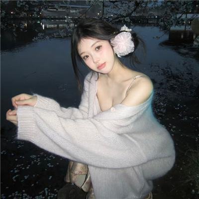 绵绣人生