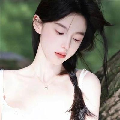 公共女人
